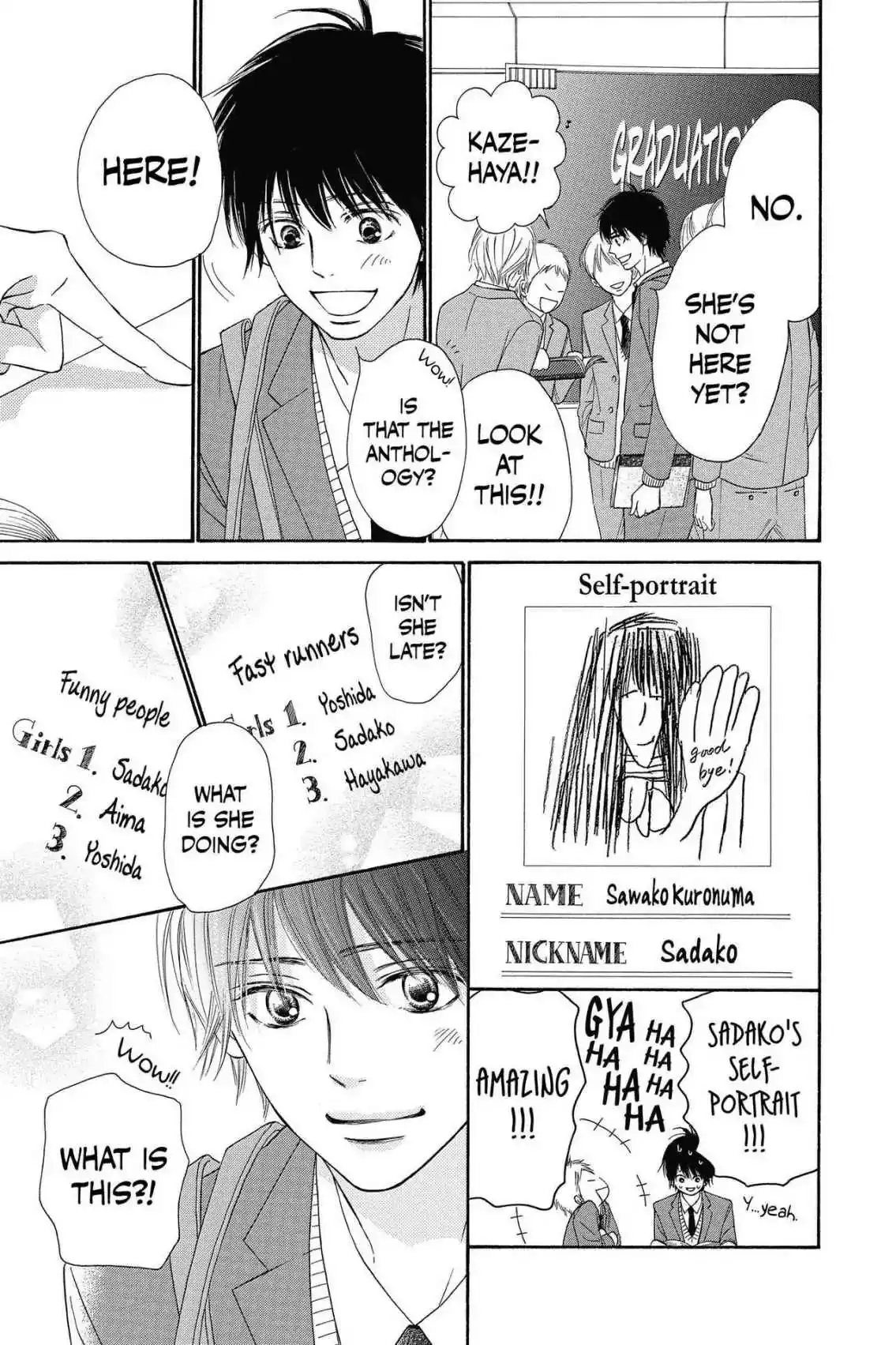 Kimi Ni Todoke Chapter 118 38